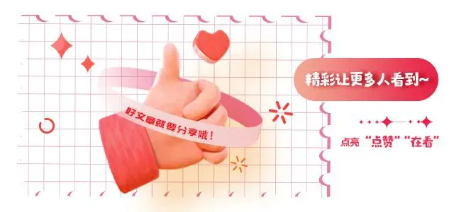 如何在篮球冬令营中加强体能训练?_2